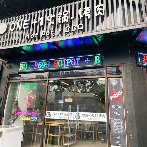 1+1 Hotpot BBQ