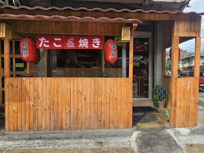 Akatsuki 7 Japanese Restaurant