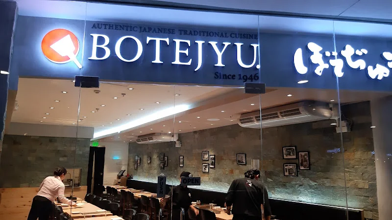 Botejyu Trinoma
