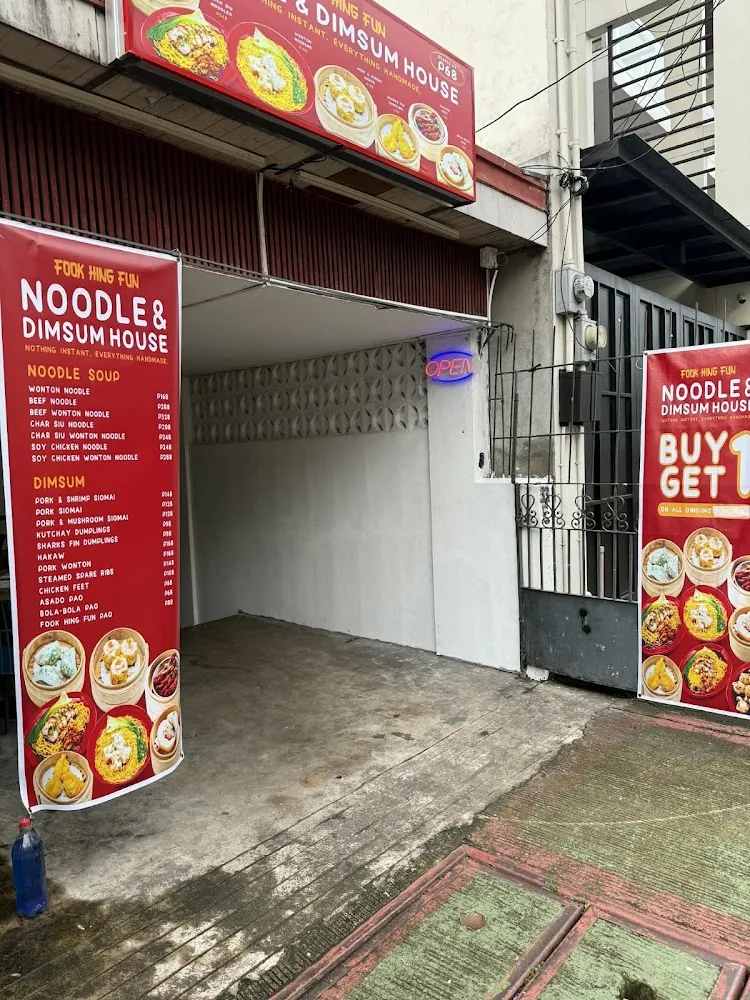 FHF Noodle & Dimsum House