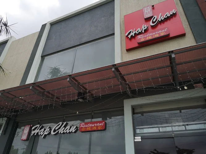 Hap Chan - Ever Gotesco Commonwealth