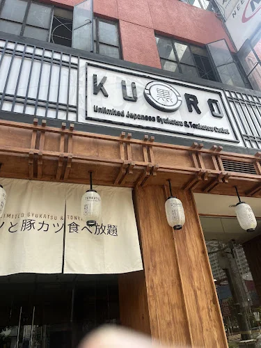 Kuro Unlimited Japanese Gyukatsu & Tonkatsu Cutlet