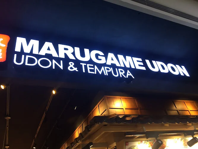 Marugame Udon - Udon and Tempura
