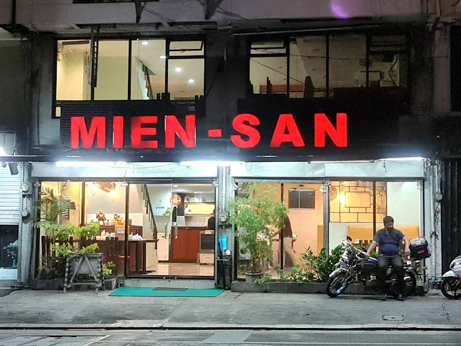 Mien San Noodle House 面膳