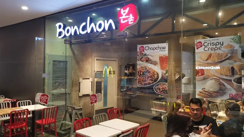 Papa Diddi's Handcrafted Ice Cream (Eastwood branch)