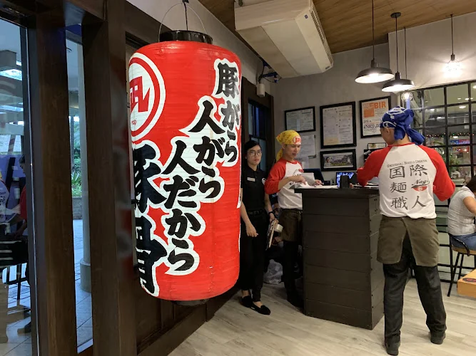 Ramen Nagi - Trinoma