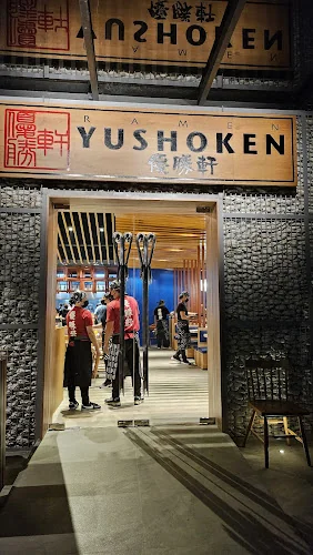 Ramen Yushoken Quezon City