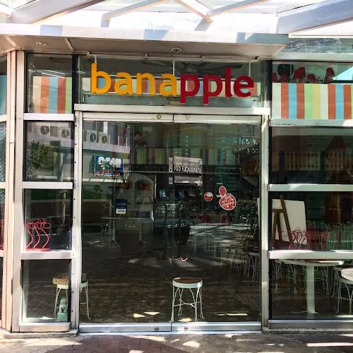 Sagul Malingap Foodpark