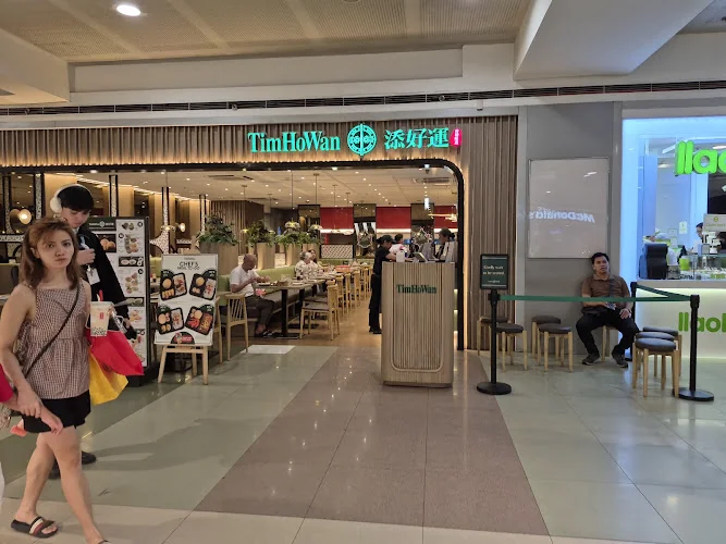 Tim Ho Wan SM North EDSA