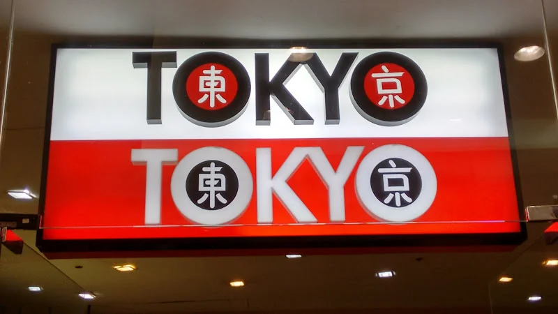 Tokyo Tokyo