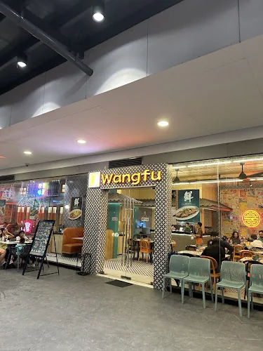 Wangfu Chinese Café - UP Town Center