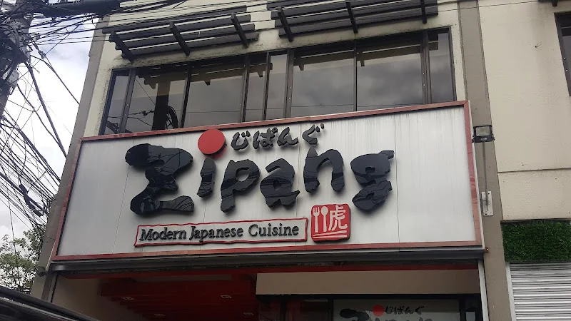 Zipang
